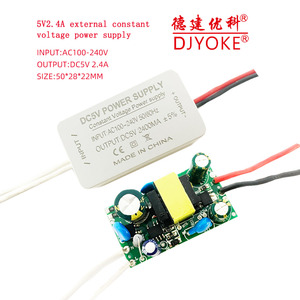 5V2A AC220V-DC5V2.4A โมดูลแหล่งจ่ายไฟฟ้าคงที่ภายนอกสำหรับแถบไฟ LED 09 - Product Image 4