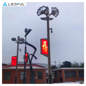 定制单双面4g遥控无线电脑无线控制户外广告街杆发光二极管屏幕 - Product Image 6