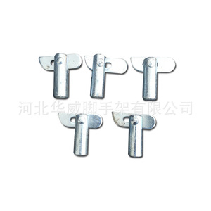 Pasador de bloqueo de encofrado de acero para construcción, accesorios fijos para andamios utilizados en el sistema - Product Image 2