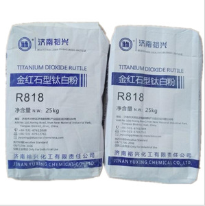 热卖R-818金红石二氧化钛工厂价格现货 - Product Image 2