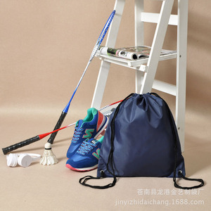 Sublimación Cadena de nylon impermeable bolsa con cordón logotipo personalizado poliéster mochila gimnasio deporte bolsa con cordón - Product Image 2