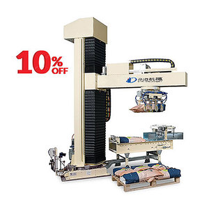 Proveedores de máquinas de embalaje de bolsas robóticas Apiladores de bolsas a granel Robot paletizador automático de bolsas de 25kg - Product Image 1