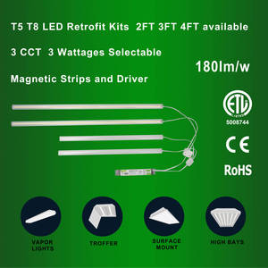 高効率180lm/w 3 cctワット数選択可能T5T8チューブ2x4トロファーリニアストリップフィクスチャ用磁気LEDレトロフィットキット - Product Image 2
