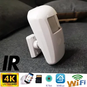 Xmeye8mpカメラWIFI POE 2MP 5MP 4K 8MP 940nm IR Pir Covert MiniIPカメラオーディオサポートモーションアラームメールヒューマン検出 - Product Image 2