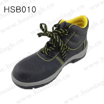 WCY-botas de trabajo de protección de pies industrial para minería, certificado CE, corte medio, zapatos de seguridad para construcción, HSB010