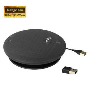 W26 <strong>Excellent</strong> Small Conference Kit=HD Confer Camera PTZ 1080P 120 Angle + Blueth USB Wireless Speaker Video Conference - Product Image 6