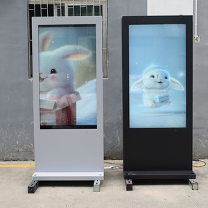 Dự án tùy chỉnh Thiết kế ngoài trời LCD 55 inch tùy chỉnh kỹ thuật số biển IP 65 Totem kiosk không thấm nước - Product Image 5