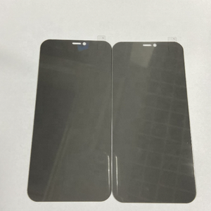 Yüksek kalite Anti-Spy 2.5D gizlilik tam kapak temperli cam ekran koruyucu için OnePlus Nord CE4 3 Lite OnePlus cep telefonu - Product Image 3