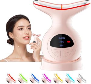 7合1面部按摩器，带有振动和热量的颈部面部按摩器，用于双下巴和皮肤护理的面部雕刻工具