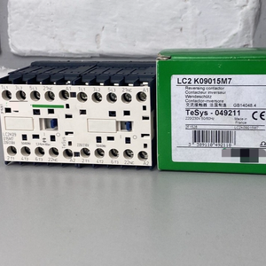 Neue Original Ready LC2K09015M7 Warehouse Industrial Automation SPS-Programmier steuerung - Product Image 1