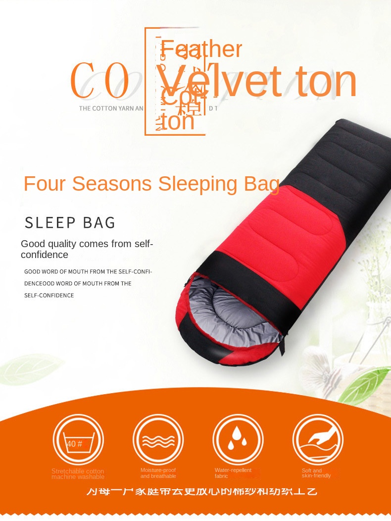 Red down sleeping bag