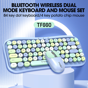 ポータブル2.4GHzワイヤレスコンピューターキーボードとマウスコンボ84キーマルチカラープラグアンドプレイUSBレシーバーワイヤレスキーボードセット - Product Image 3