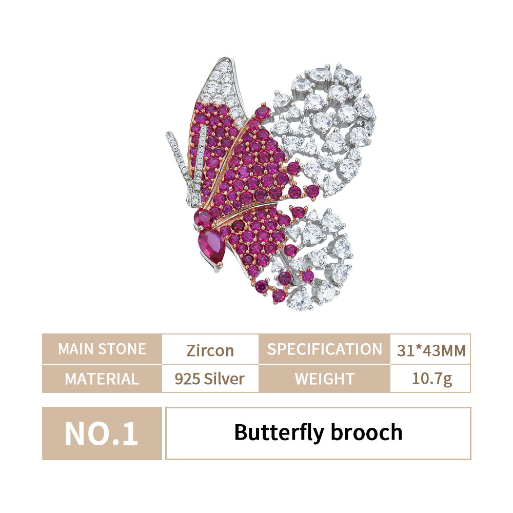 ผีเสื้อ