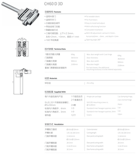 איטליה אירופאי סגנון כניסת דלת צירים מיוחד 3d מתכווננת הסתיר דלת ציר הידראולי רך עצמי ציר סגירה - Product Image 3