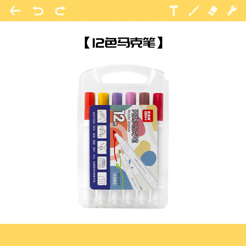 Pennarelli a 12 colori