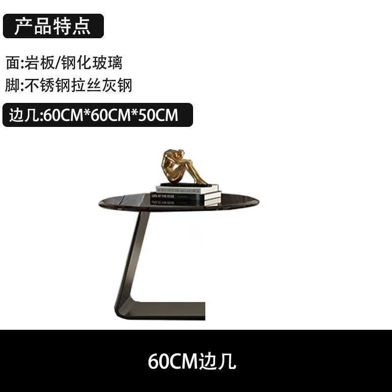 60cm tempered glass side table