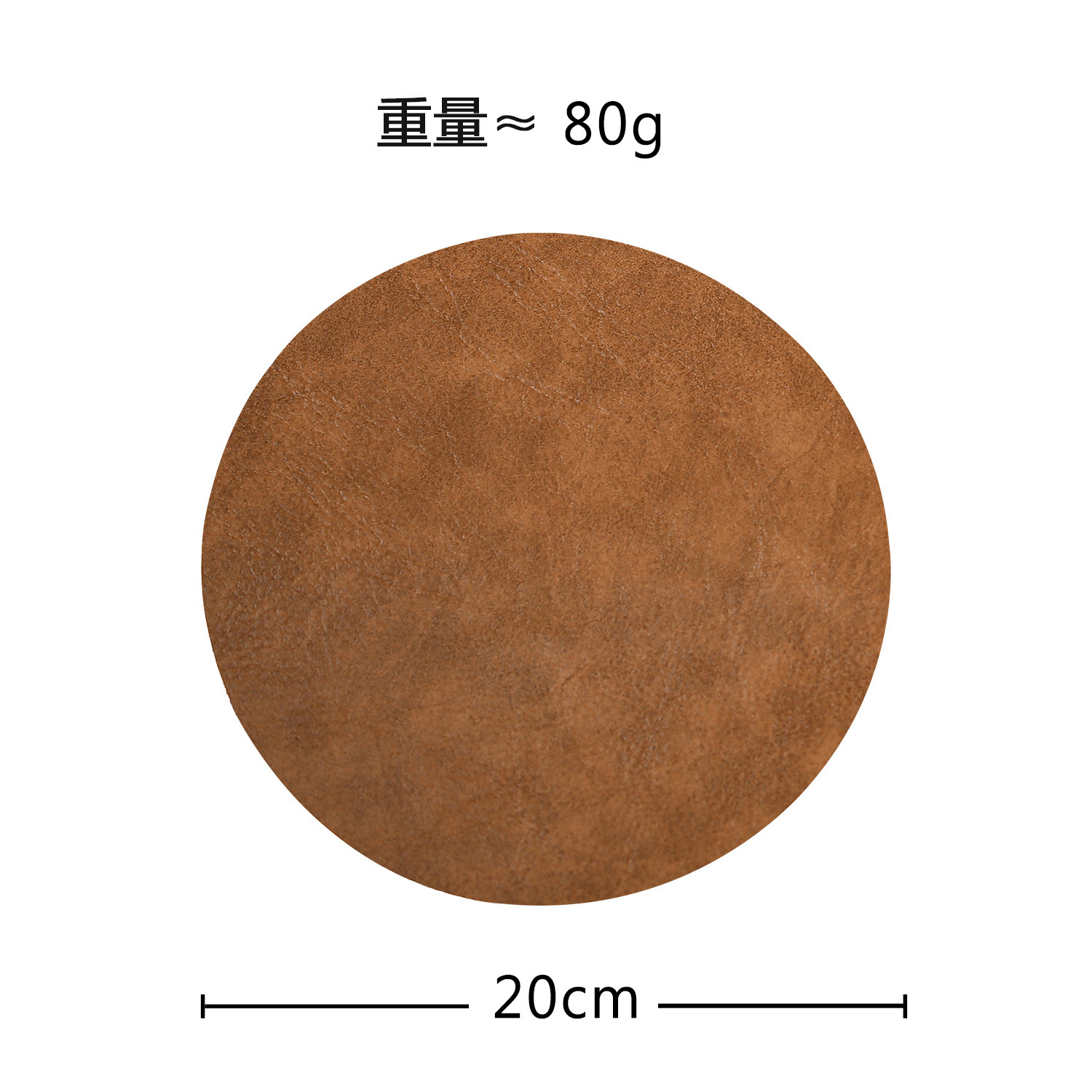 Set de table marron noyer 20cm