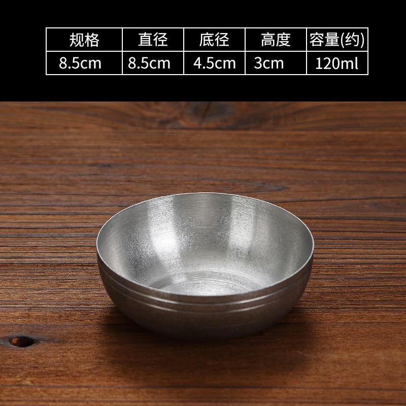 8.5cm Single-Layer Kimchi Bowl (Retro Style)
