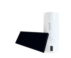 多合一加压太阳能集热器热管系统平板太阳能热水器池家用节能太阳能供暖 - Product Image 3
