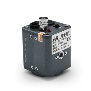 便携式工业显微镜1200TV线显微镜摄像机，带12v DC电源适配器显微镜摄像机