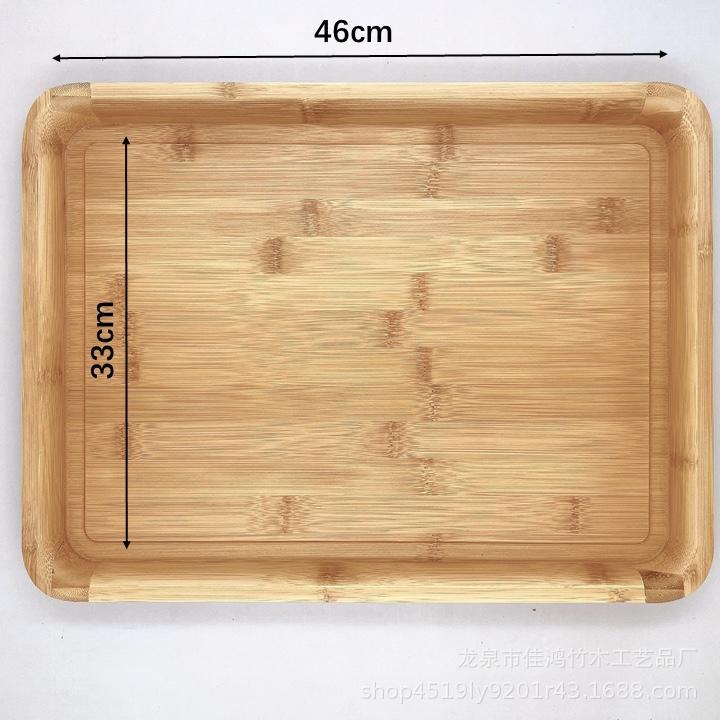 ขนาดใหญ่ 46*33*3