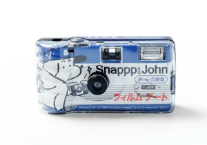 Factory 35mm Film Disposable Camera with Flash Build in <strong>Kodak</strong> Color Film 12/17/24/27 Films - Product Image 4