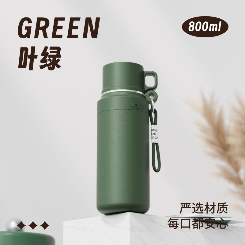 Leaf Green 800ml