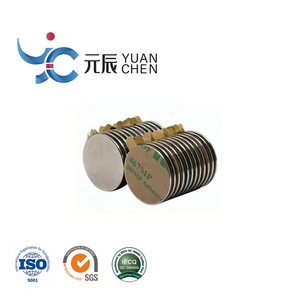 חזק neodymium <span class=keywords><strong>3m</strong></span> דבק דיסק קבוע ndfeb תעשייתי מגנט חיתוך מותאם אישית עיבוד שבבי