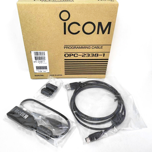 Icom OPC-2338-1 cavo di programmazione a 14 pin più tipo-C NXDN trasferimento dati trasparente per IC-F3360DS ICOM, IC-F3360DT, IC-F3400D - Product Image 1