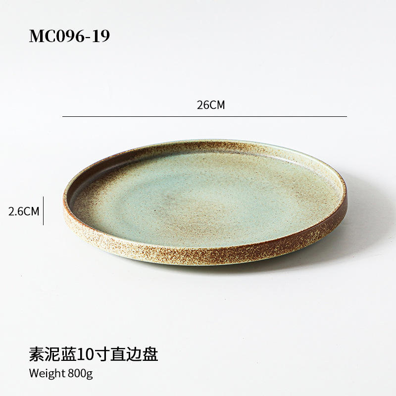 จาน10นิ้ว