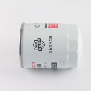 厂家供应油滤CA000-1012011A JX0810玉柴发动机部件长期滤清器高性能 - Product Image 2