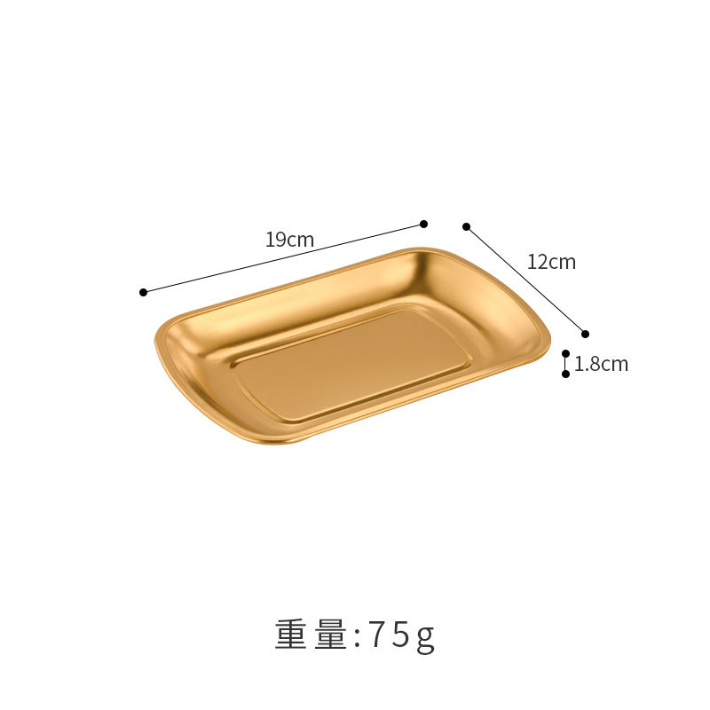 Small barbecue pan (gold)
