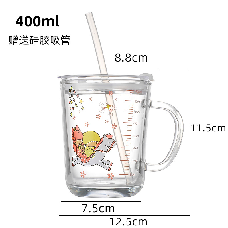 Childrens complete set-400ml