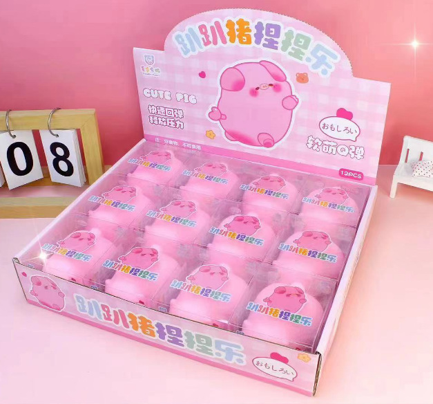 pig-12 in a set