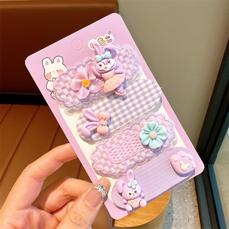 ชุด4ชิ้นน้ำค้างดาวสีม่วง