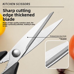 Ibayam 8.5 \ "nhiệm vụ nặng nề Kéo Nhà Bếp thiết lập tất cả các mục đích bảo vệ vỏ bọc mềm grip thoải mái thép không gỉ máy rửa chén an toàn - Product Image 4