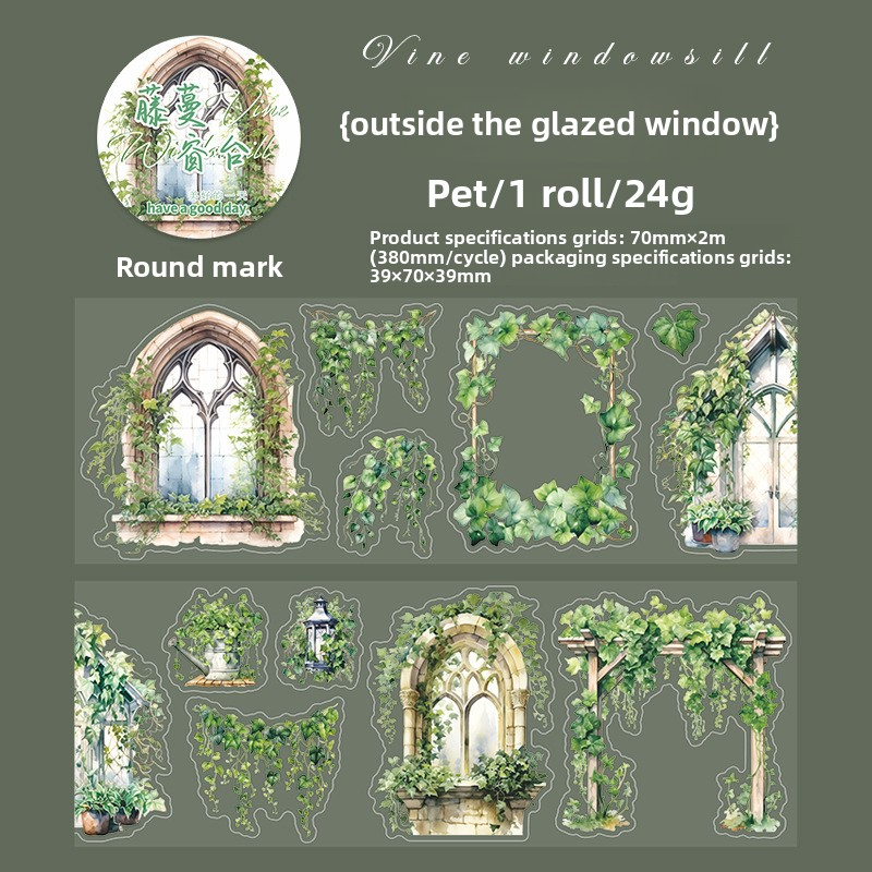F Fenêtre en verre-vert
