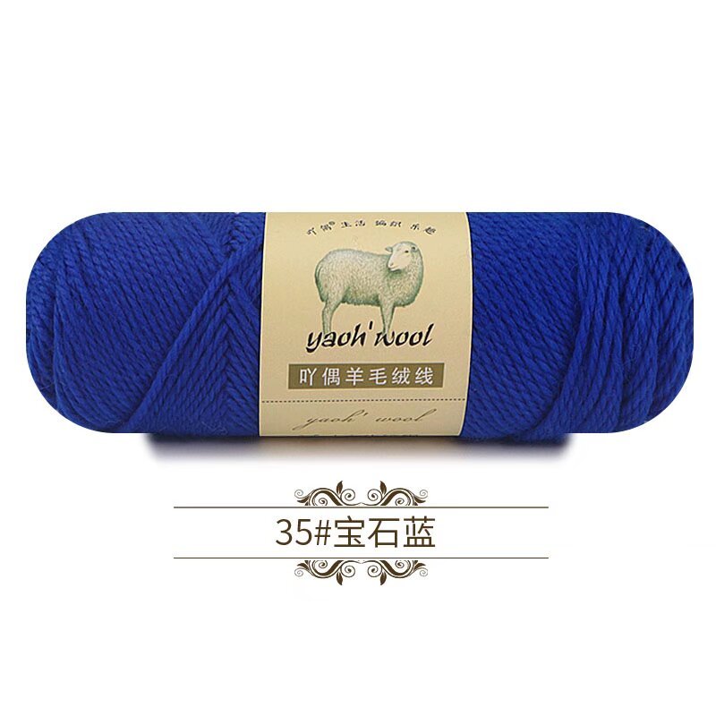 35 bleu saphir