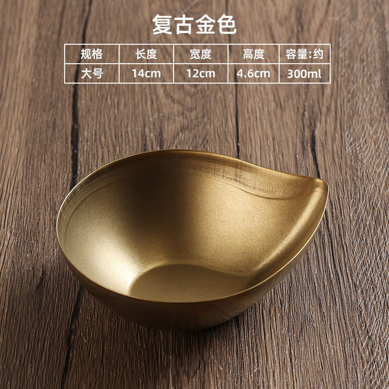 14.5cm Large Teardrop Bowl (Vintage Gold)