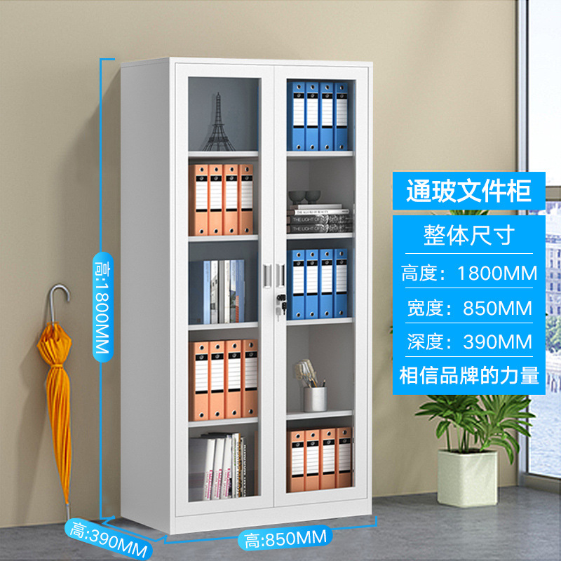 Full glass cabinet