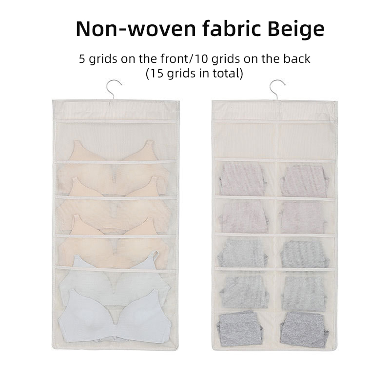 Grille beige 15