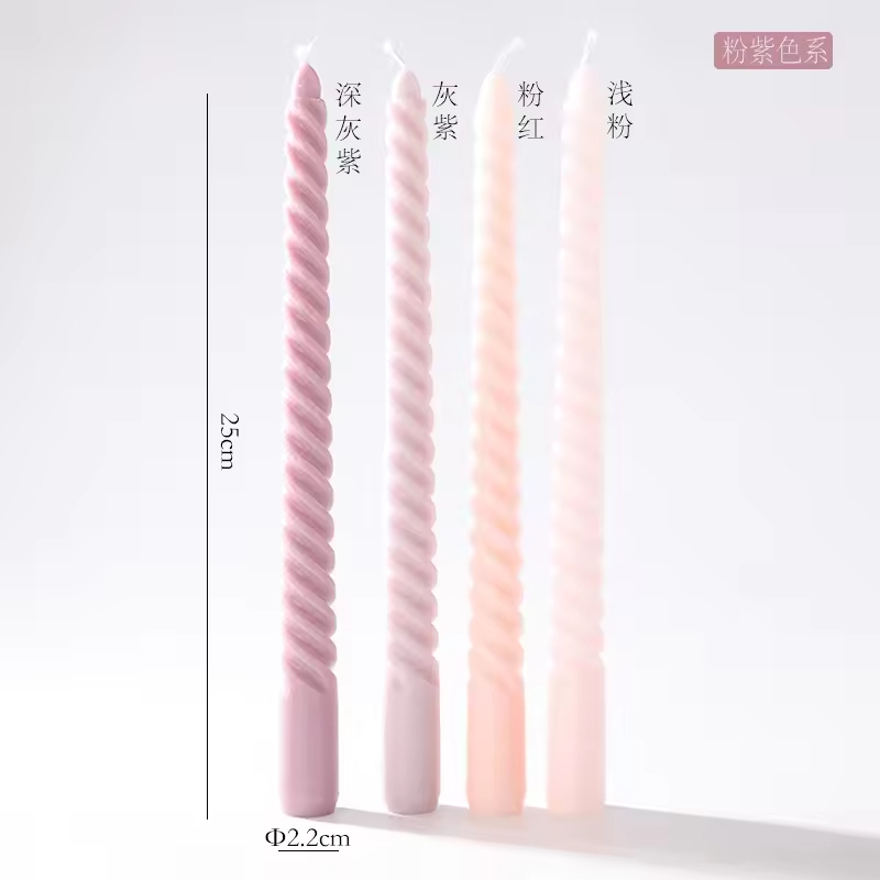 25cm spirale-rose violet