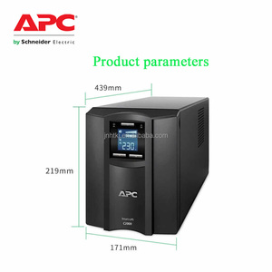 APC UPS SMC2000I-CH 2000VA 1300W Tower UPS APC Smart-UPS USB и последовательной связи - Product Image 3