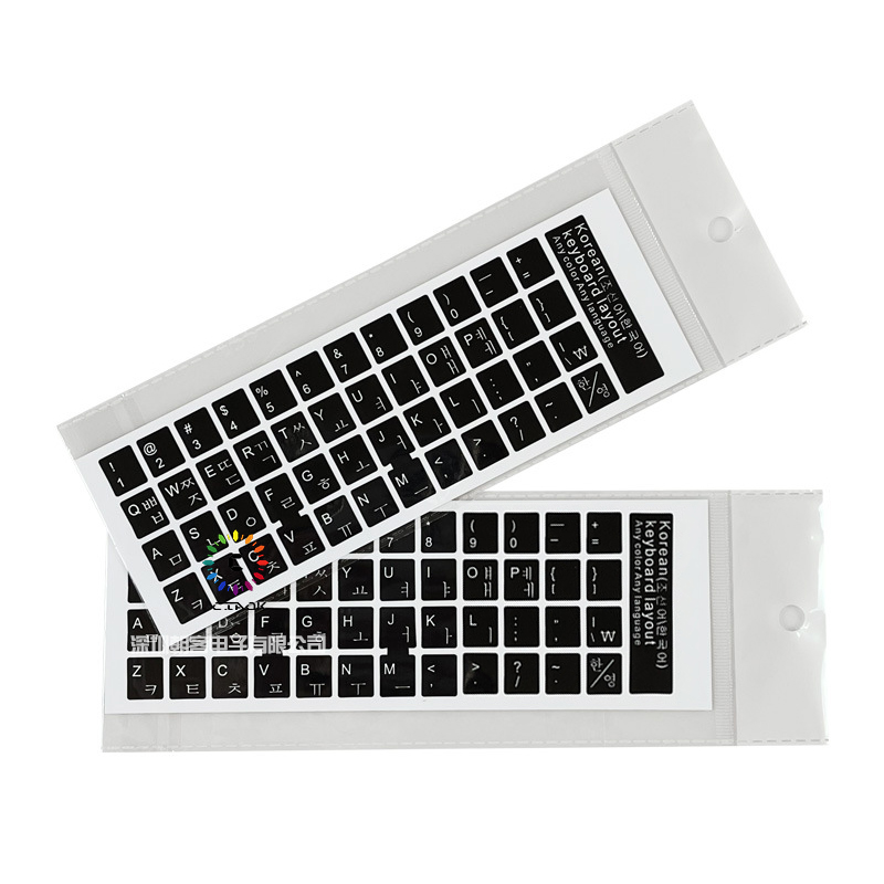 Coréen-glossy-01
