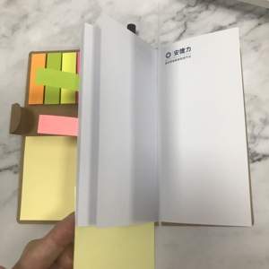 促销日记纸书写块便签本环保定制自粘便签本 - Product Image 5