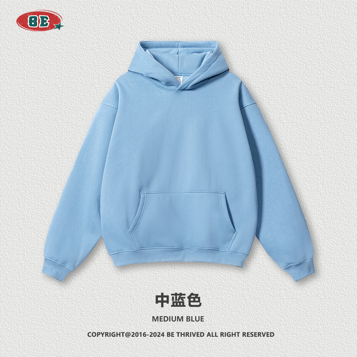 Medium blue (velvet)