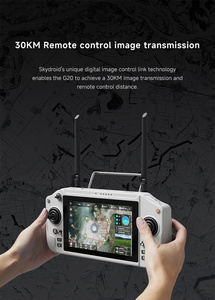 Skydroid G20การควบคุมระยะไกลพร้อมโปรเซสเซอร์6Nm 2.4 ghz/ 5.8GHz dual band 7นิ้วจอแสดงผลความละเอียดสูง30km ส่งภาพ - Product Image 6