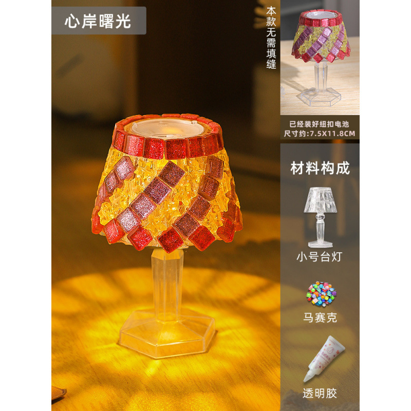 Dawn on the Shore of the Heart (Small Desk Lamp)