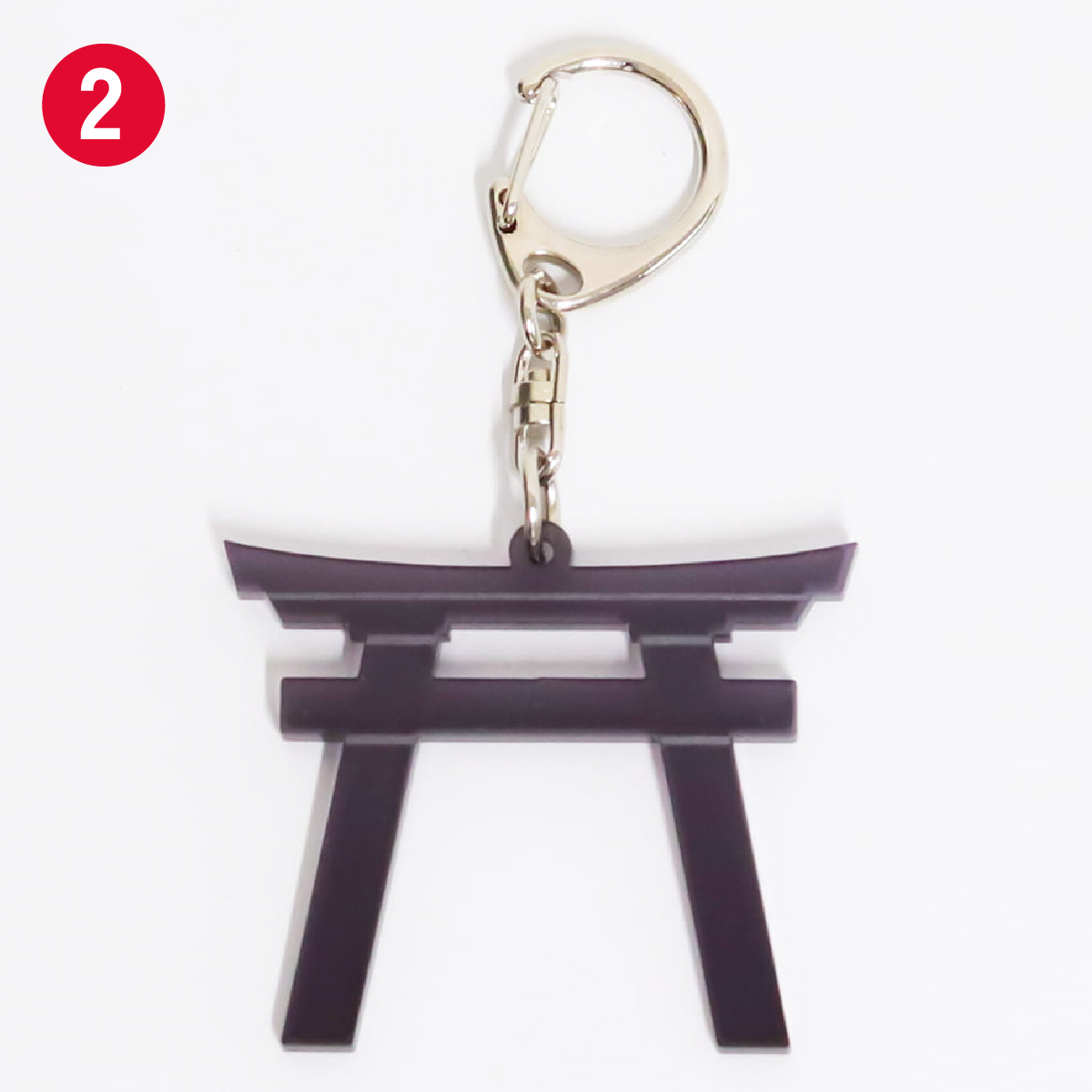 2. Dark Gray
