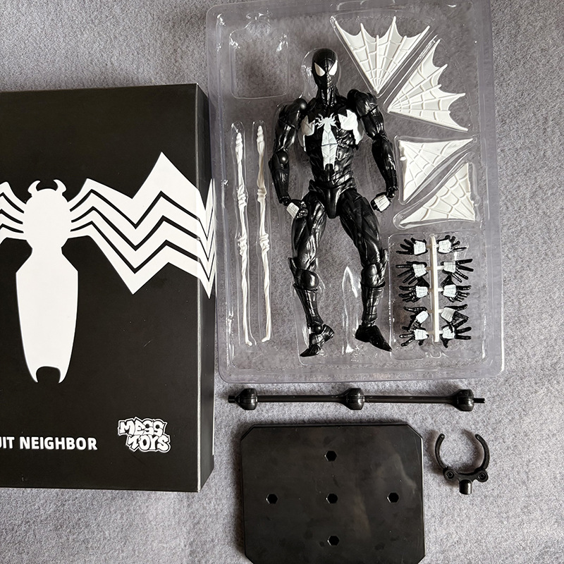 Main de Spider-Man SHF voisin noir avec support